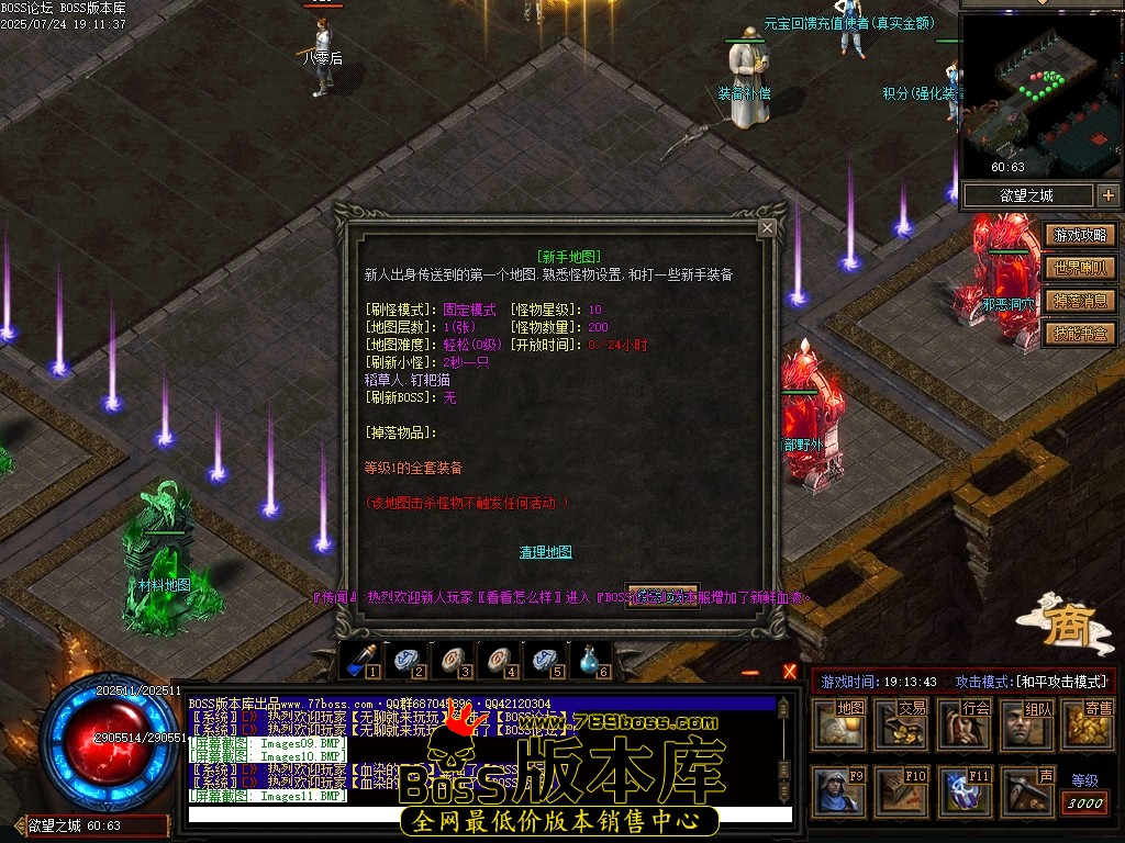 Images12压缩后.JPG