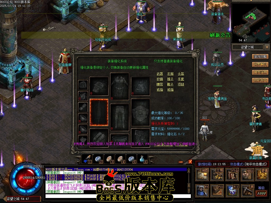 Images19压缩后.JPG