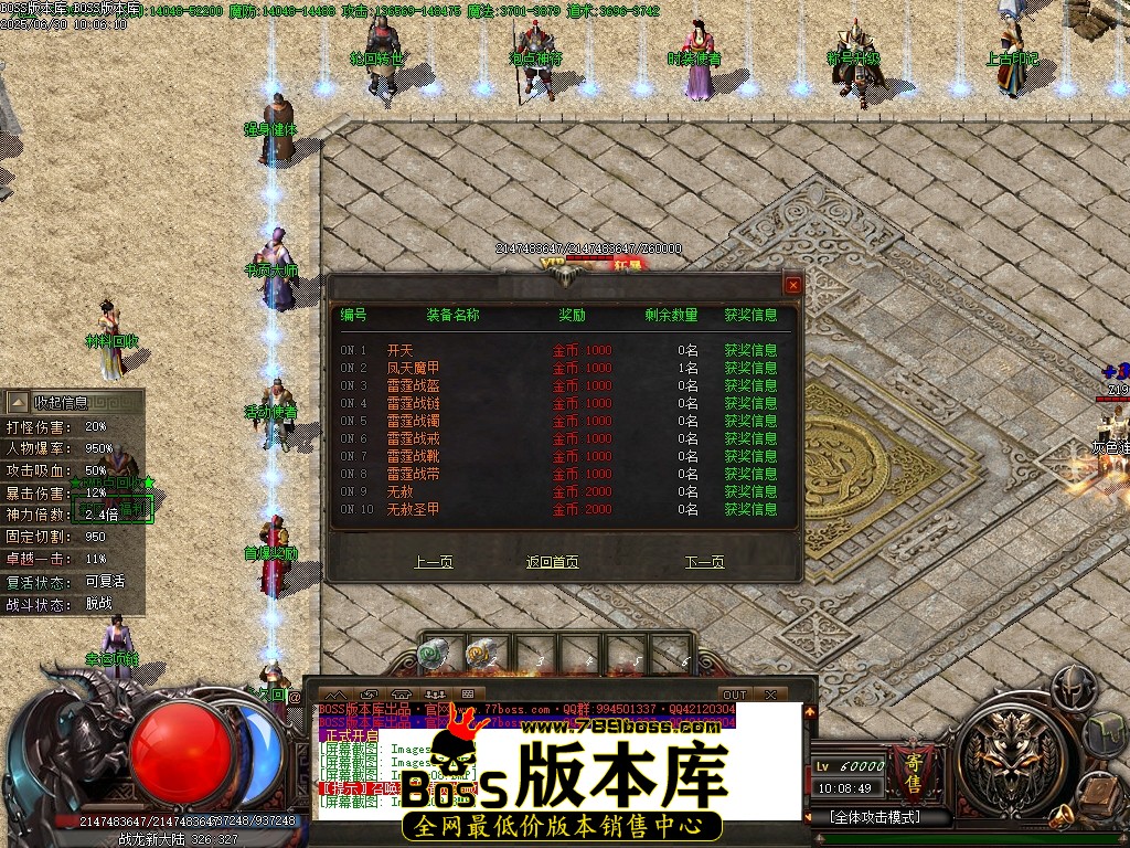 Images10压缩后.JPG