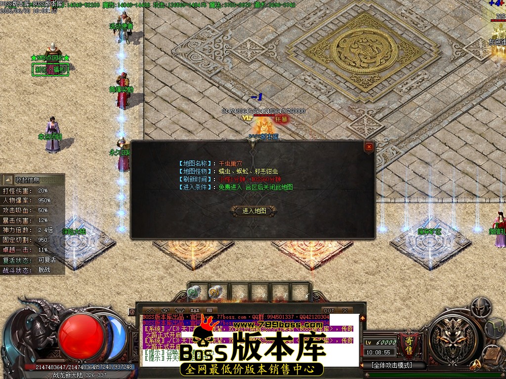 Images12压缩后.JPG