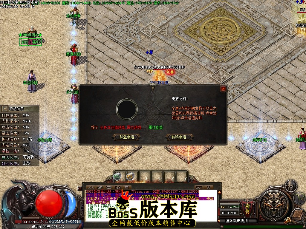Images14压缩后.JPG