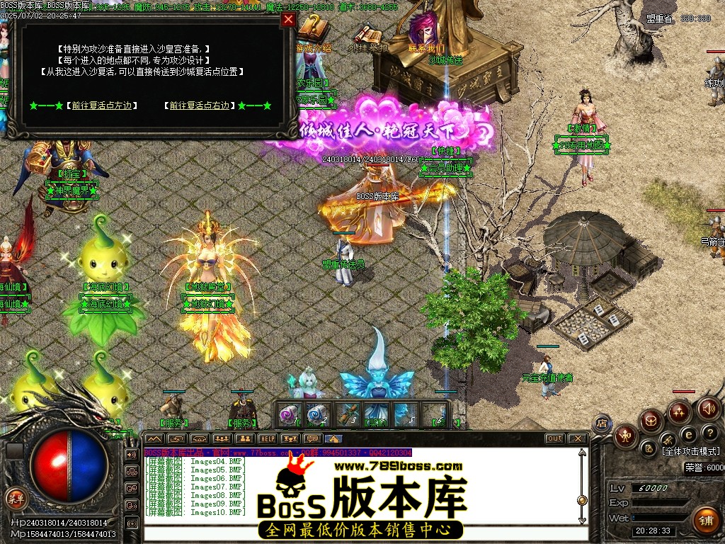 Images11压缩后.JPG