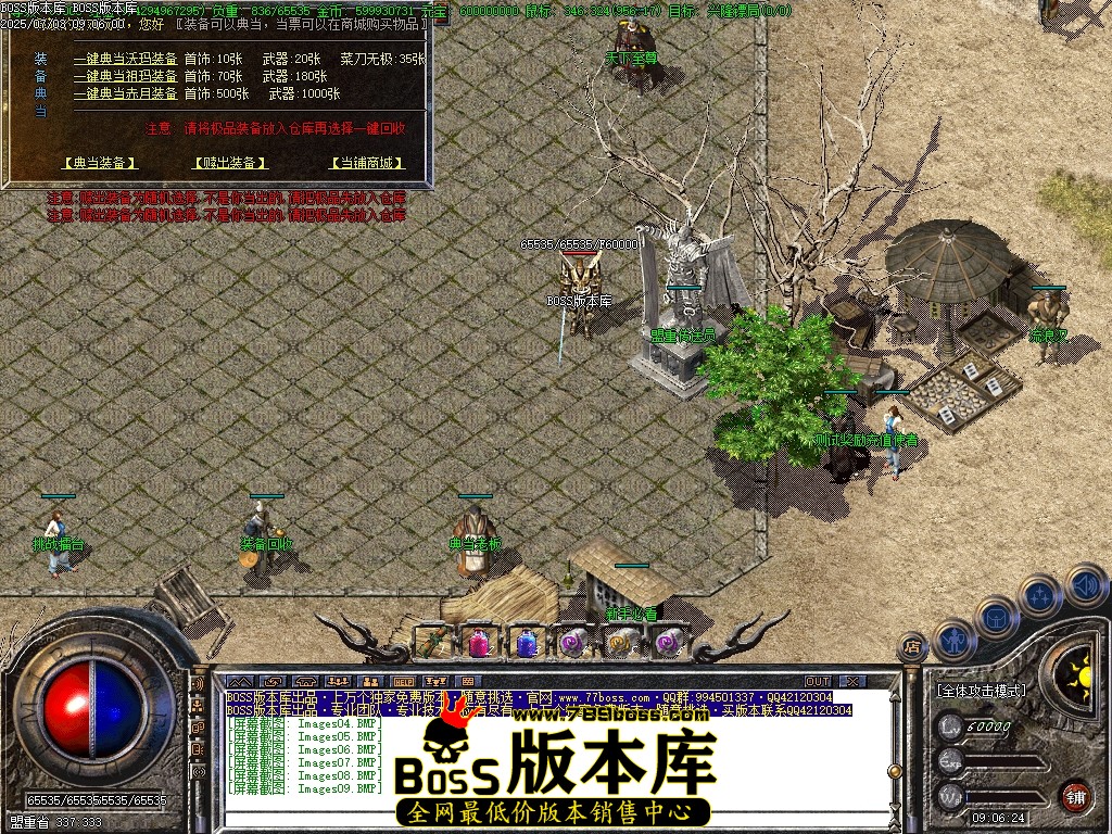 Images10压缩后.JPG