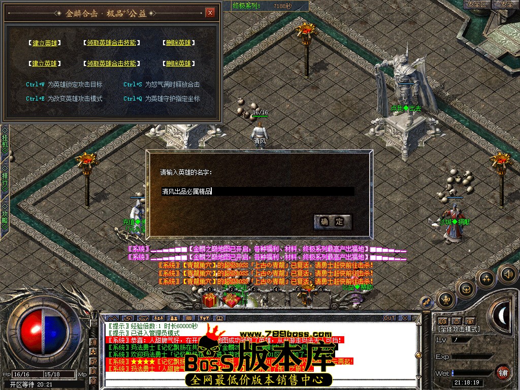 Snapshot_0001.jpg