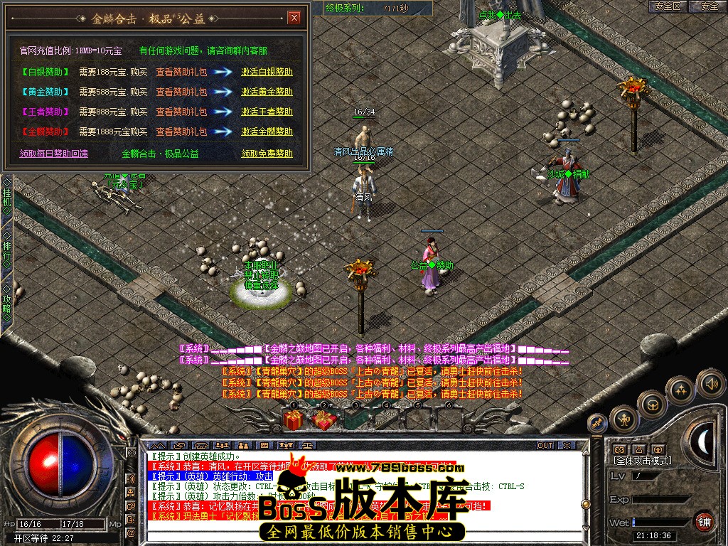 Snapshot_0002.jpg