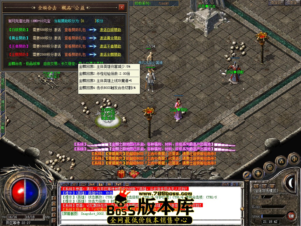 Snapshot_0003.jpg
