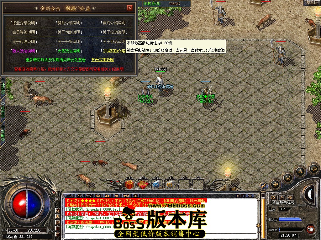 Snapshot_0009.jpg