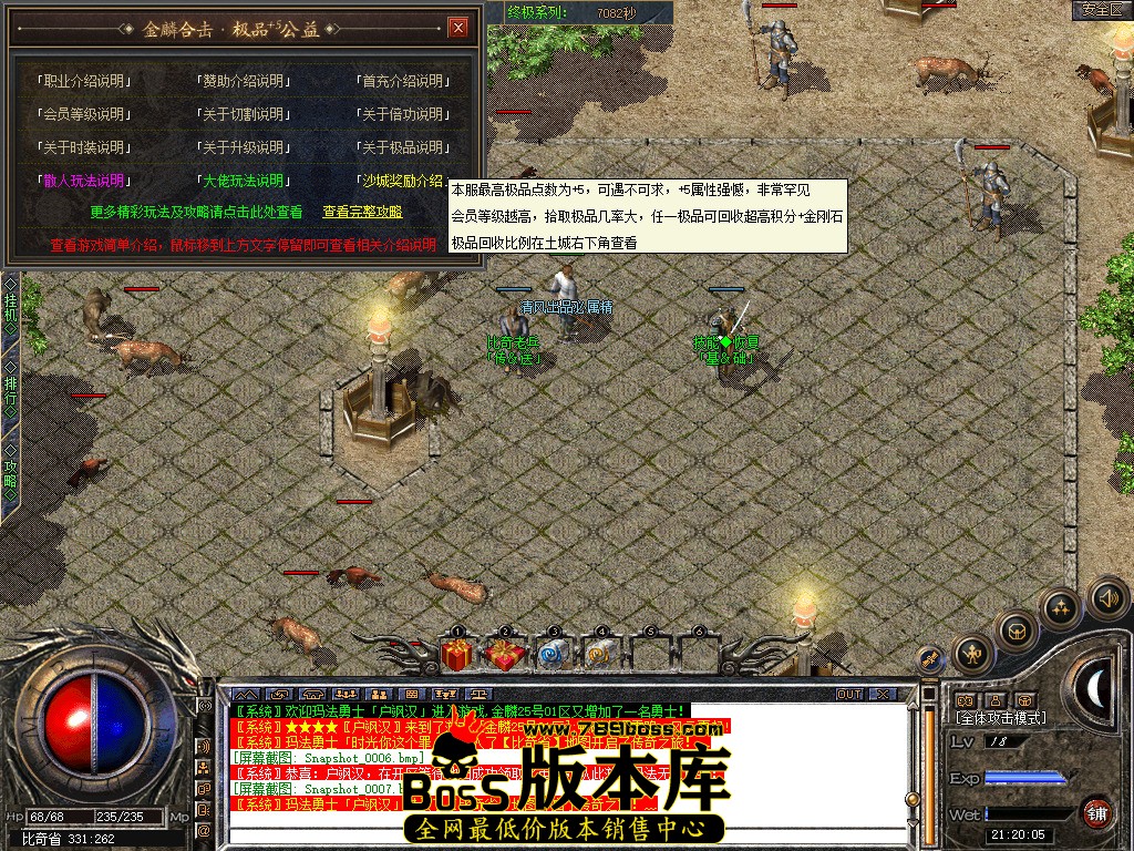 Snapshot_0008.jpg
