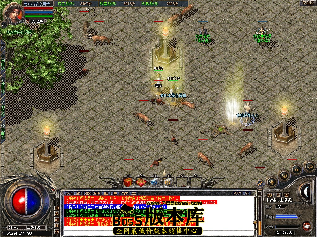 Snapshot_0006.jpg