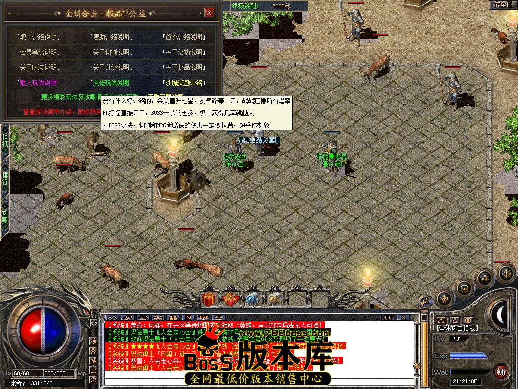 Snapshot_0014.jpg