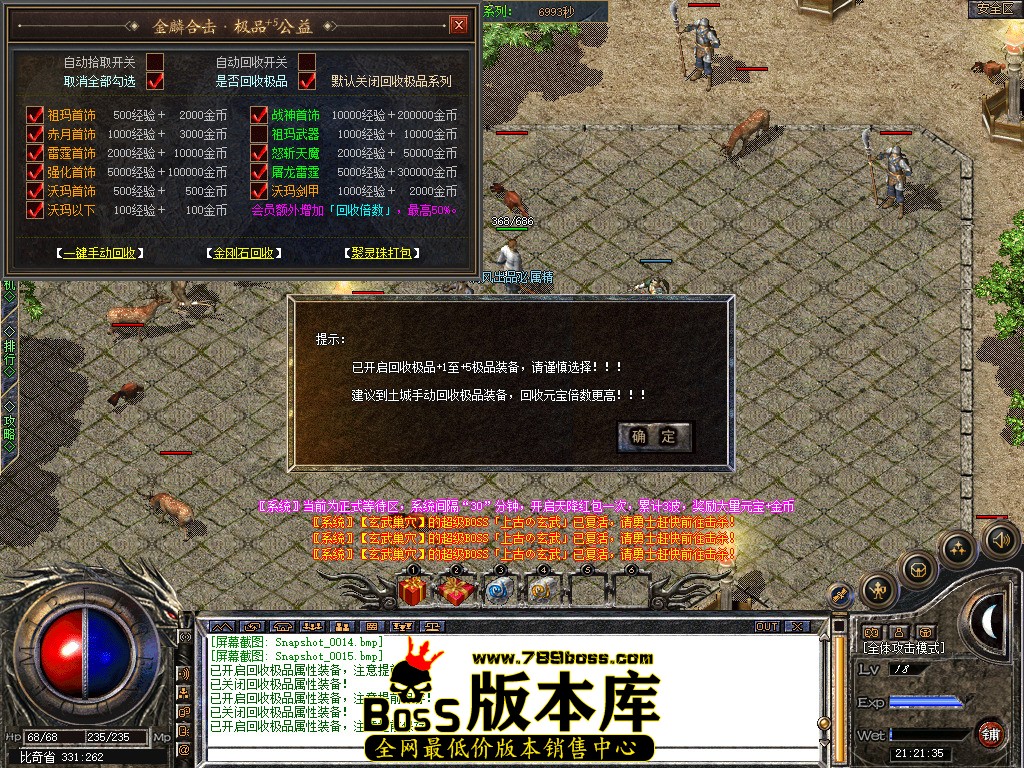 Snapshot_0016.jpg