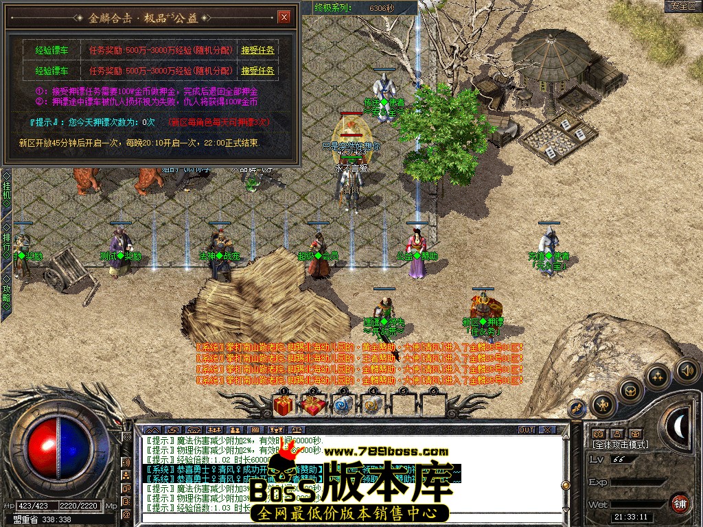 Snapshot_0023.jpg