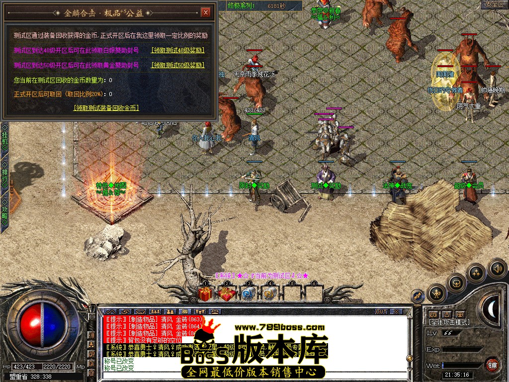 Snapshot_0029.jpg
