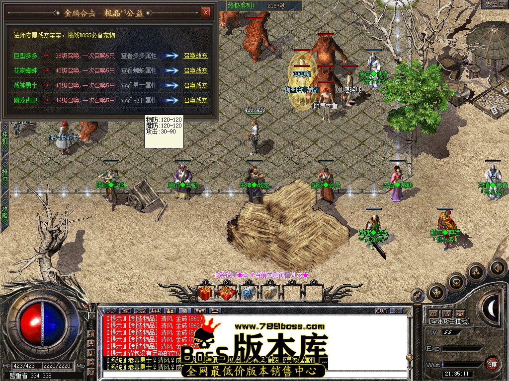 Snapshot_0028.jpg