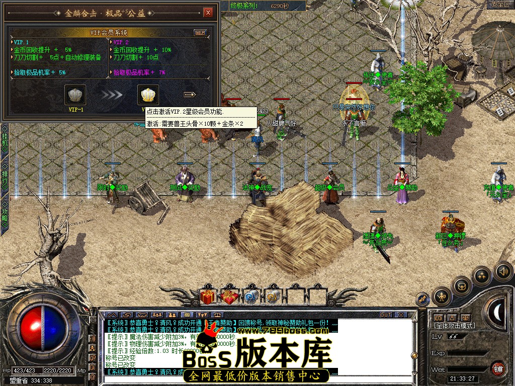 Snapshot_0025.jpg