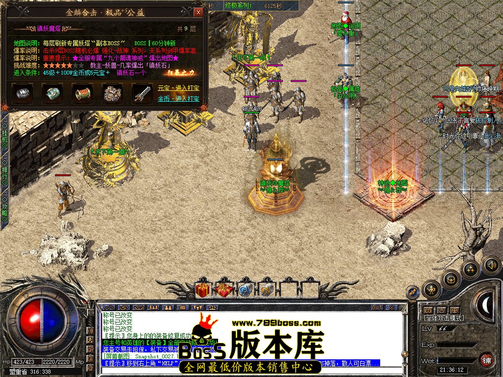 Snapshot_0034.jpg