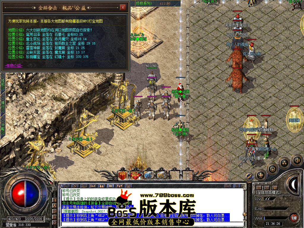 Snapshot_0035.jpg