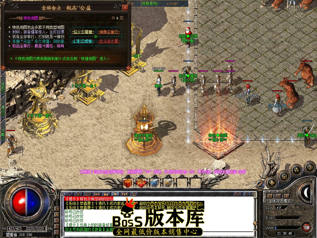 Snapshot_0032.jpg