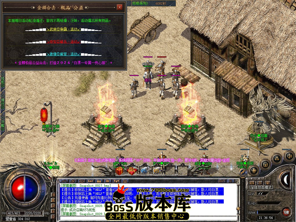 Snapshot_0040.jpg