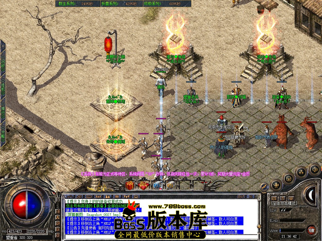 Snapshot_0037.jpg