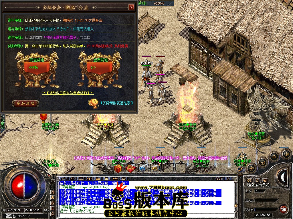Snapshot_0039.jpg