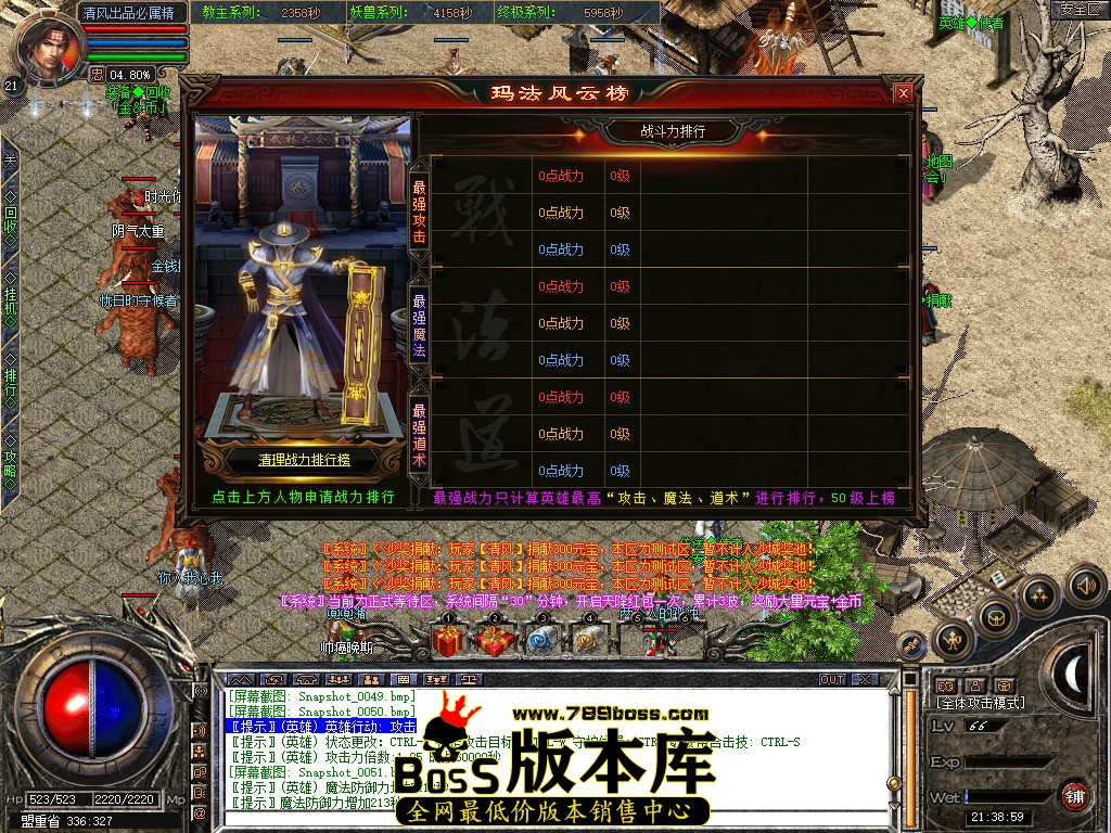 Snapshot_0054.jpg