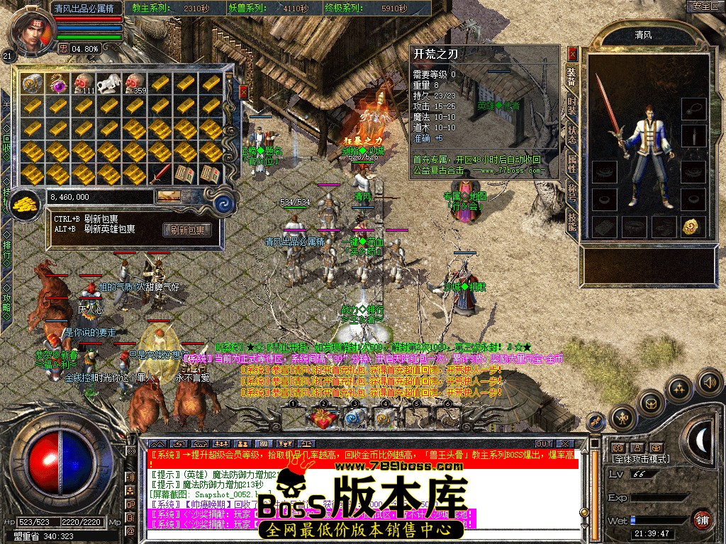 Snapshot_0056.jpg