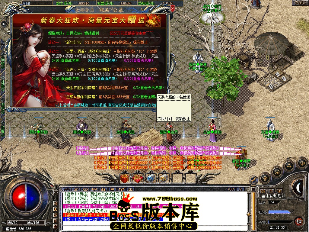 Snapshot_0059.jpg