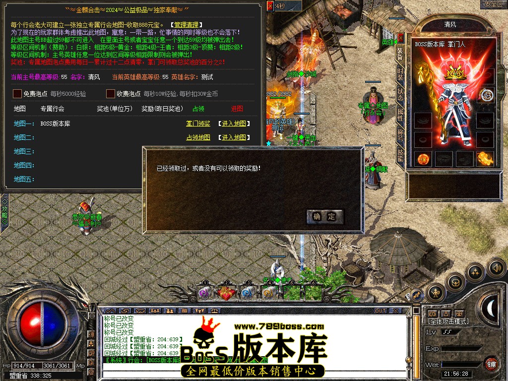 Snapshot_0063.jpg
