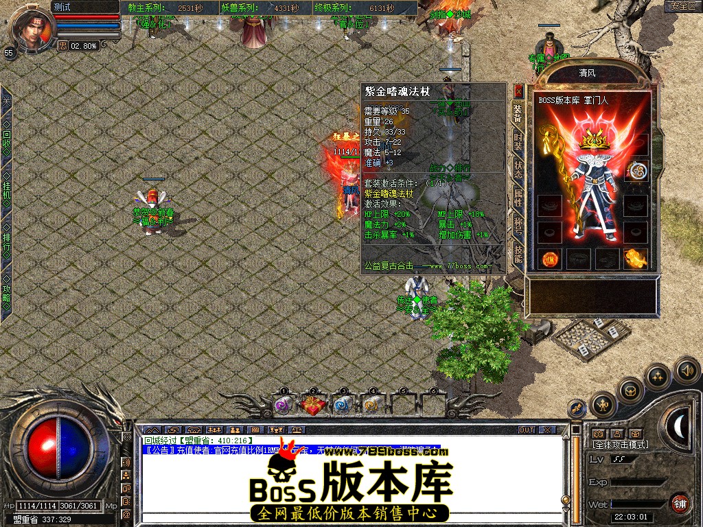 Snapshot_0064.jpg