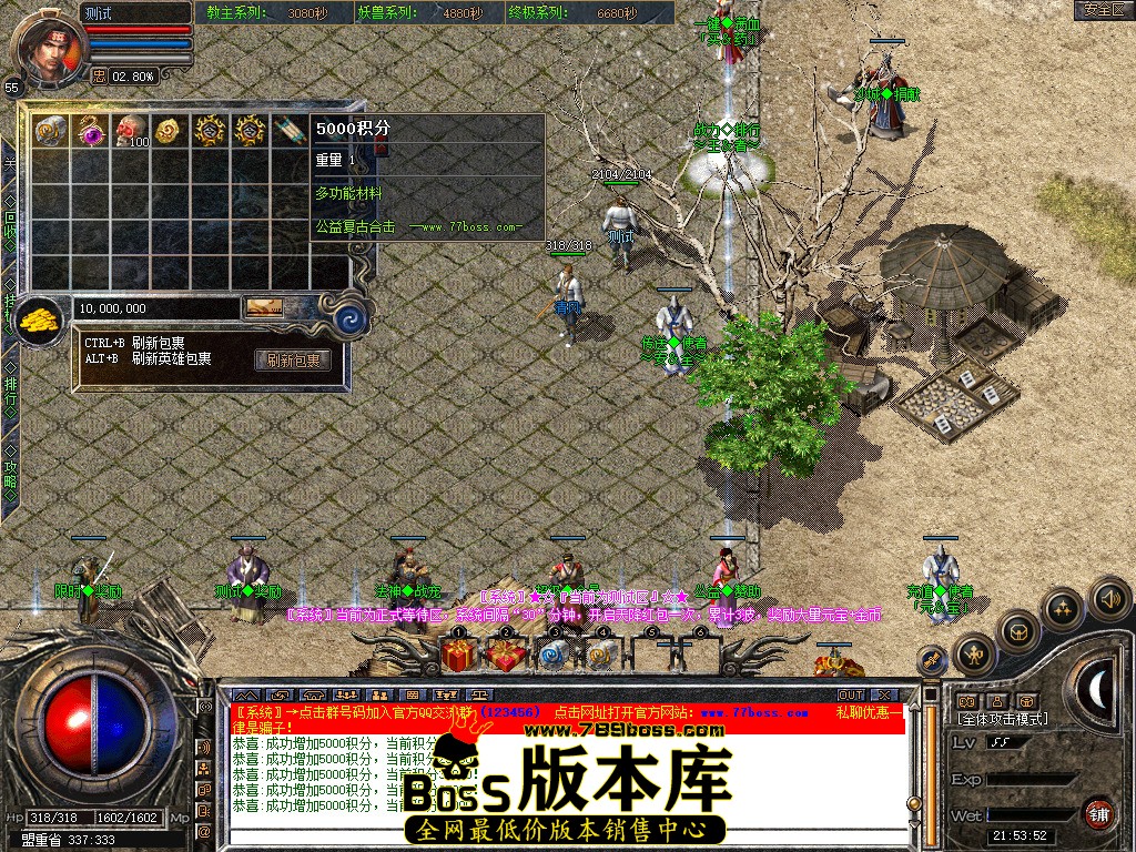 Snapshot_0061.jpg