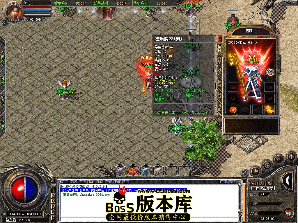 Snapshot_0065.jpg
