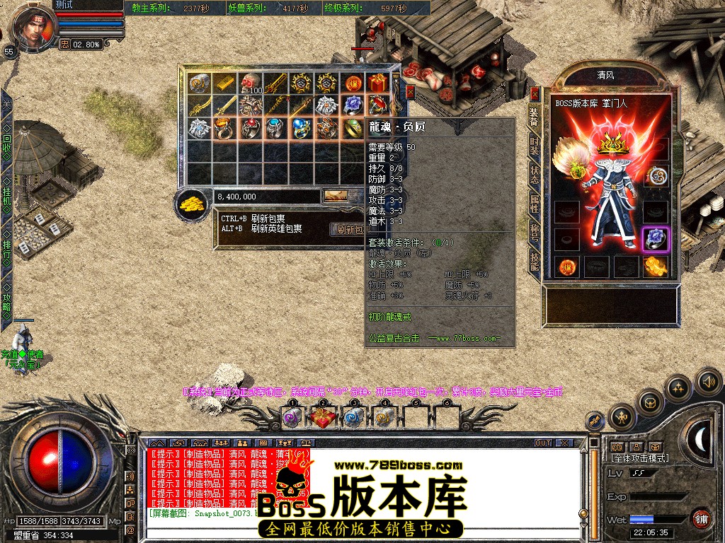Snapshot_0074.jpg
