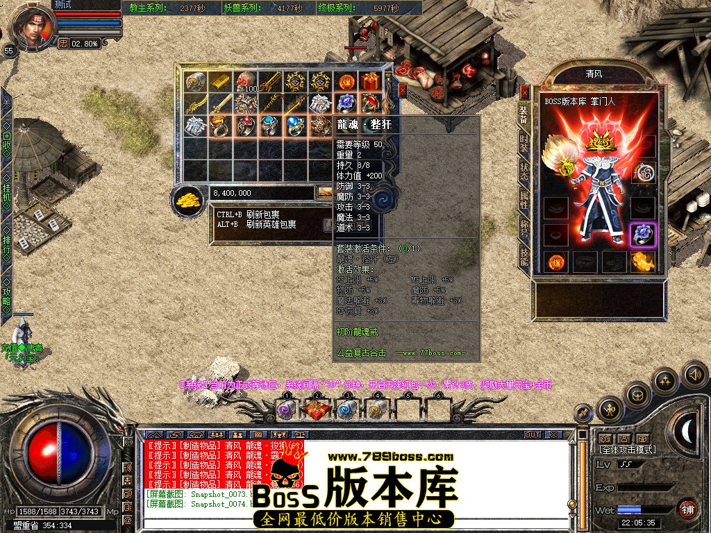Snapshot_0075.jpg