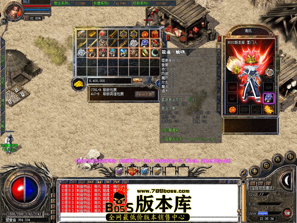 Snapshot_0073.jpg