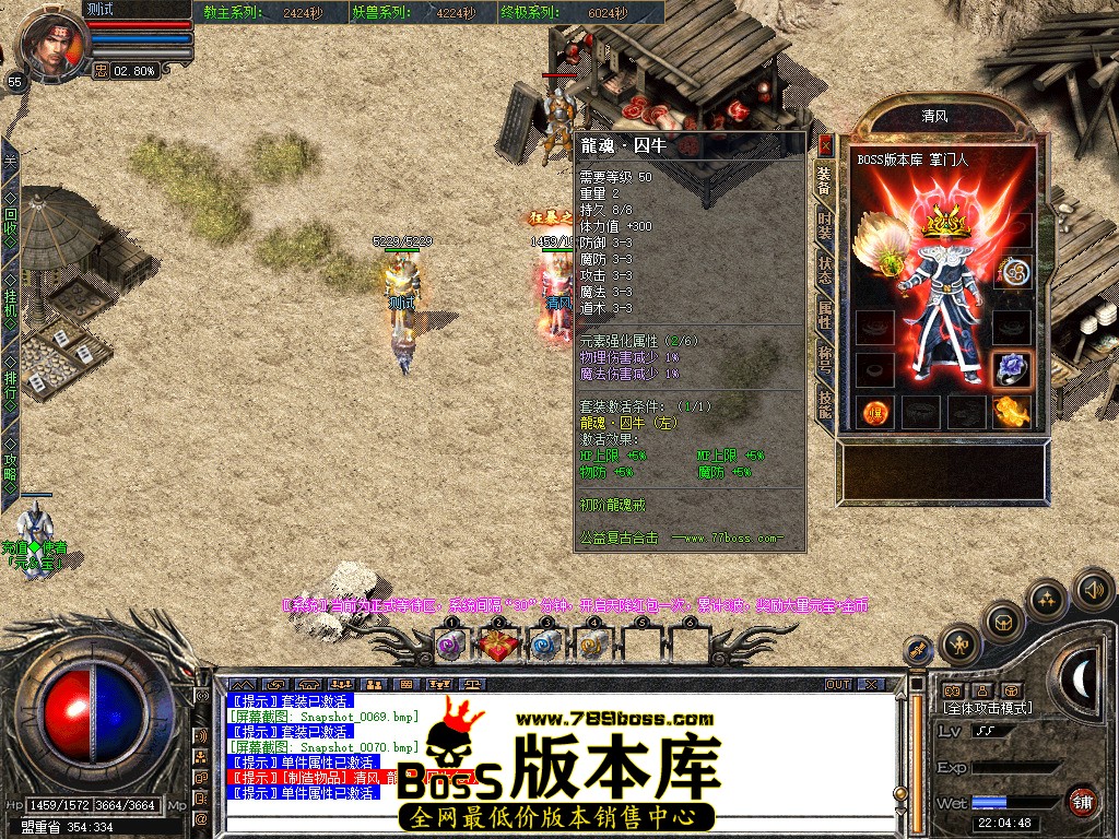 Snapshot_0071.jpg