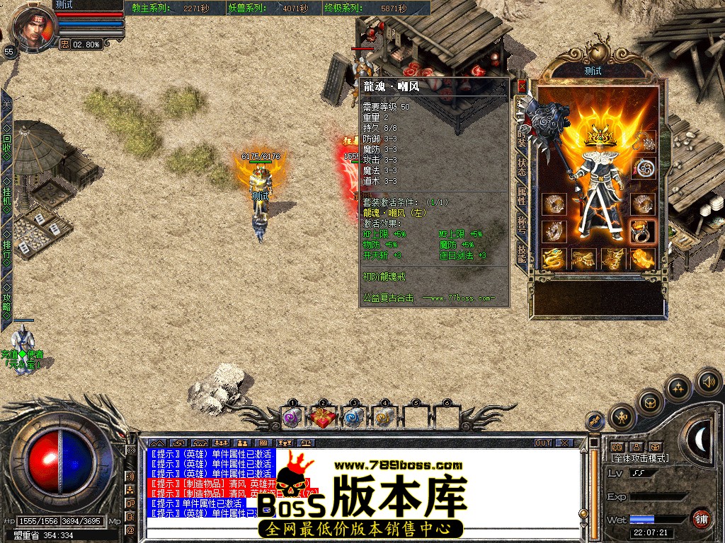 Snapshot_0080.jpg