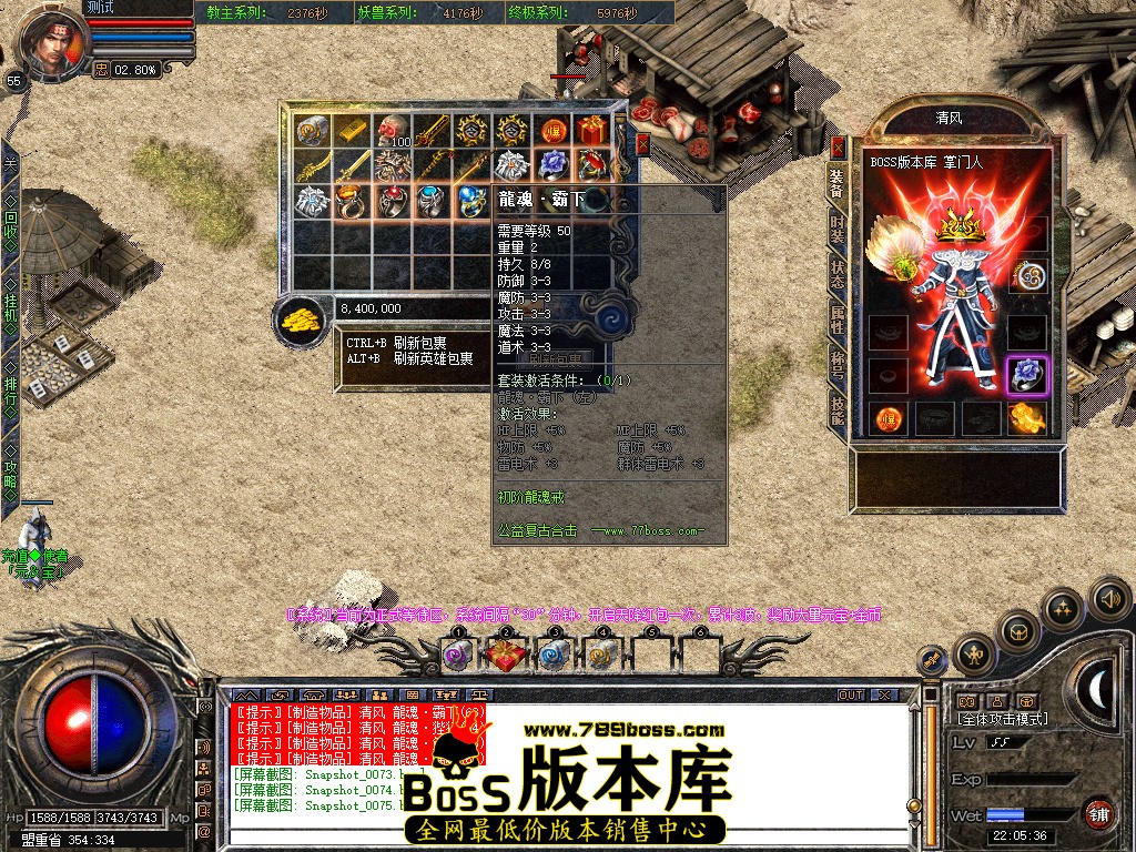 Snapshot_0076.jpg