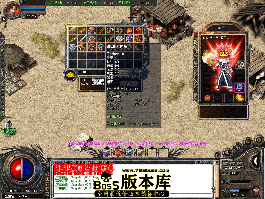 Snapshot_0077.jpg