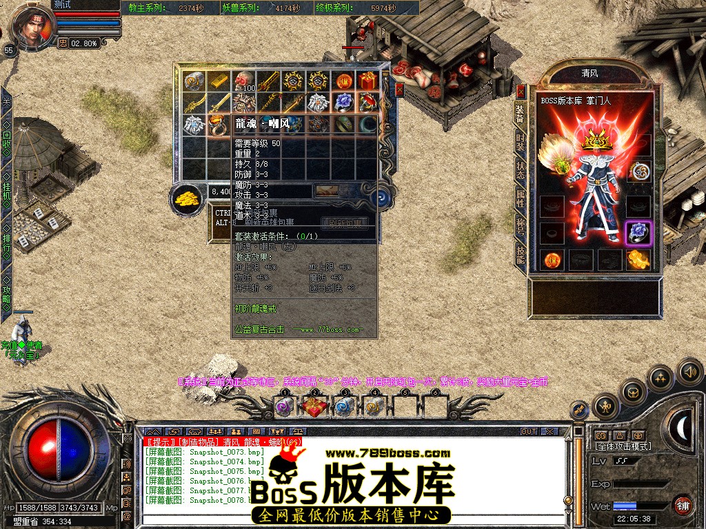 Snapshot_0079.jpg