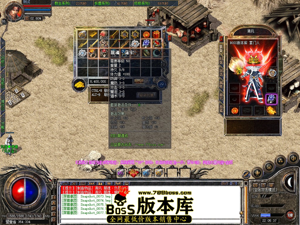 Snapshot_0078.jpg