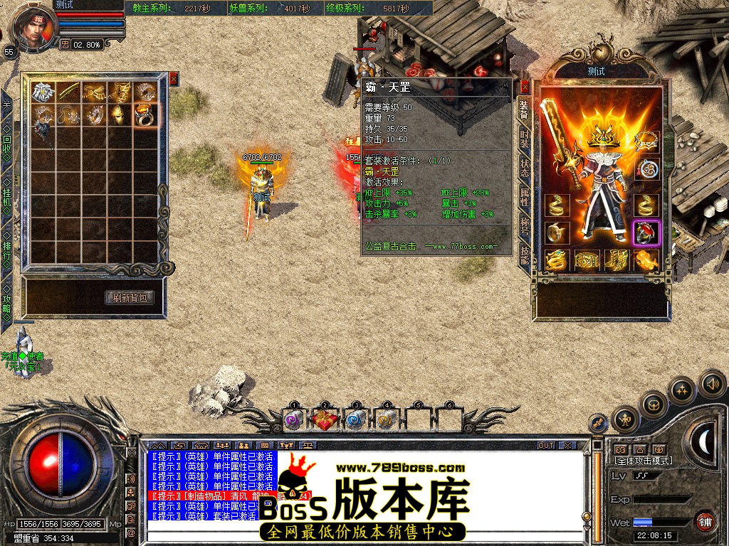 Snapshot_0083.jpg