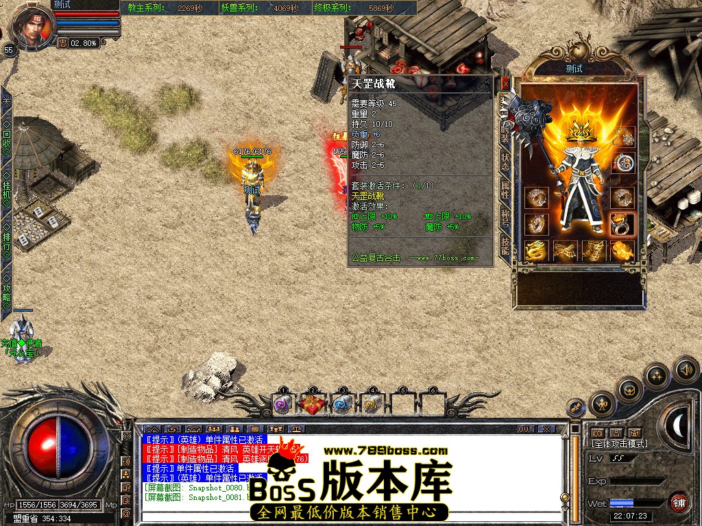 Snapshot_0082.jpg