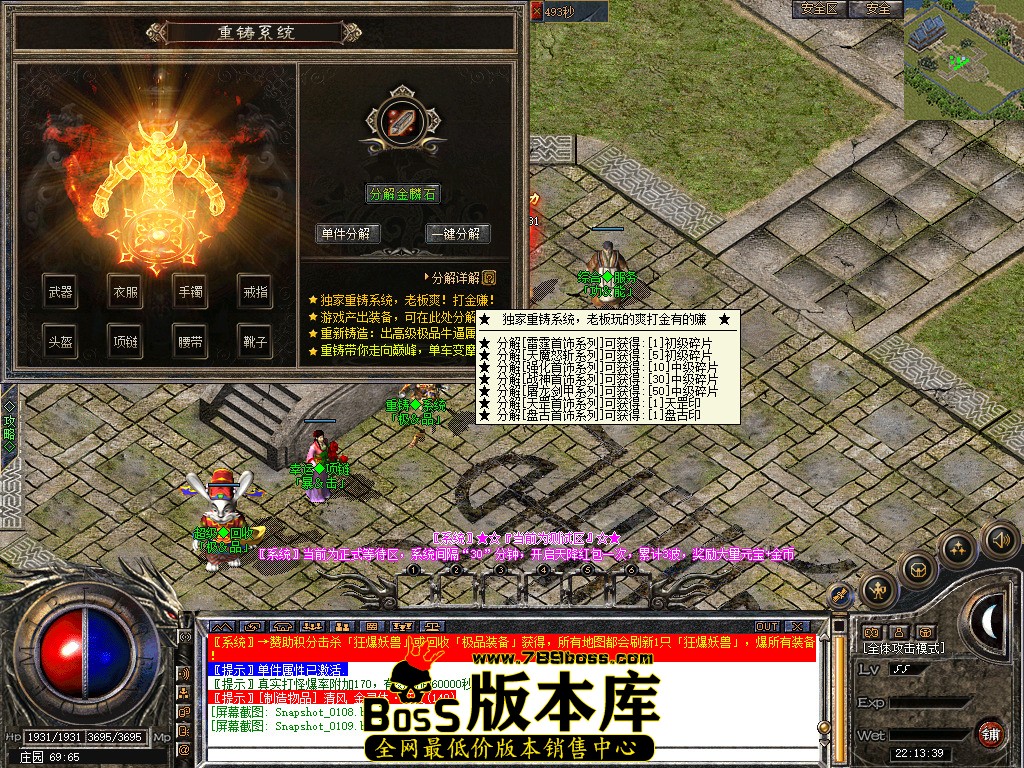 Snapshot_0110.jpg