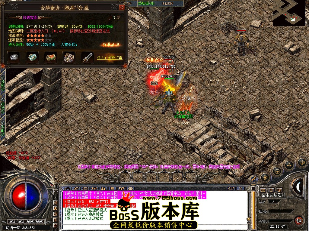 Snapshot_0115.jpg