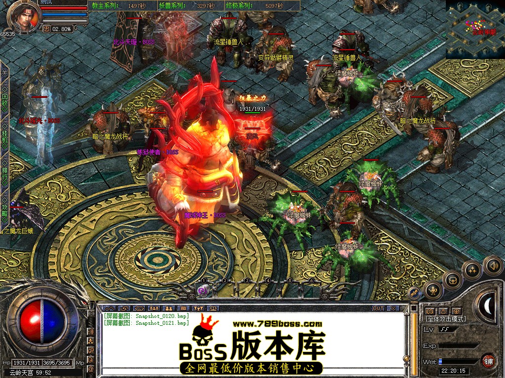 Snapshot_0122.jpg