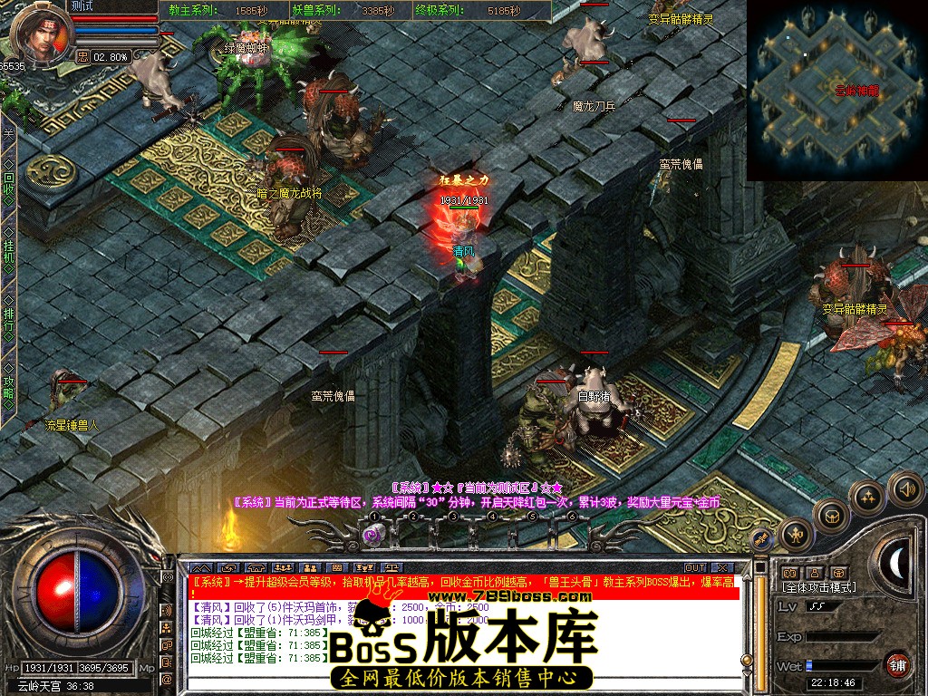 Snapshot_0120.jpg