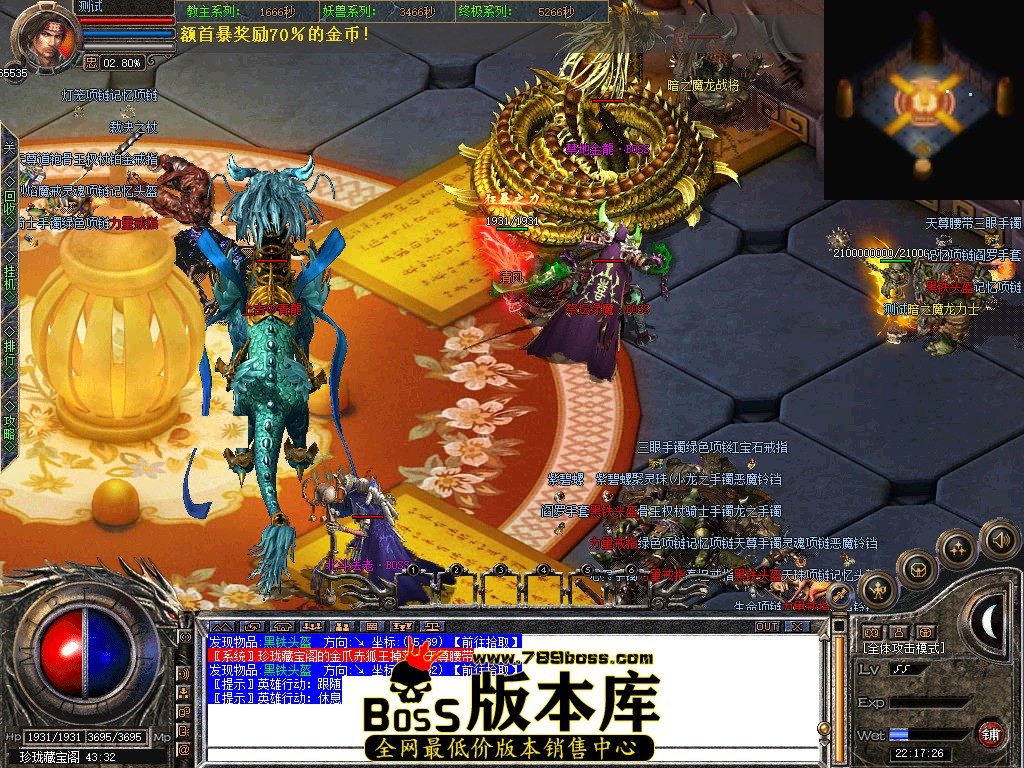 Snapshot_0119.jpg
