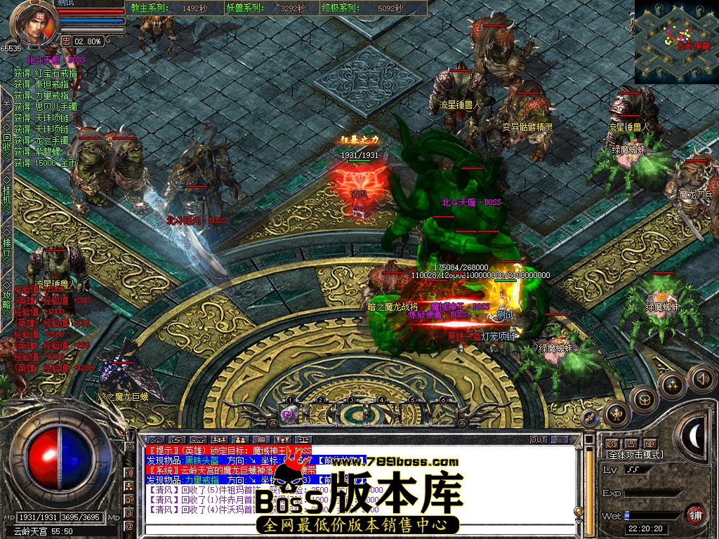 Snapshot_0123.jpg