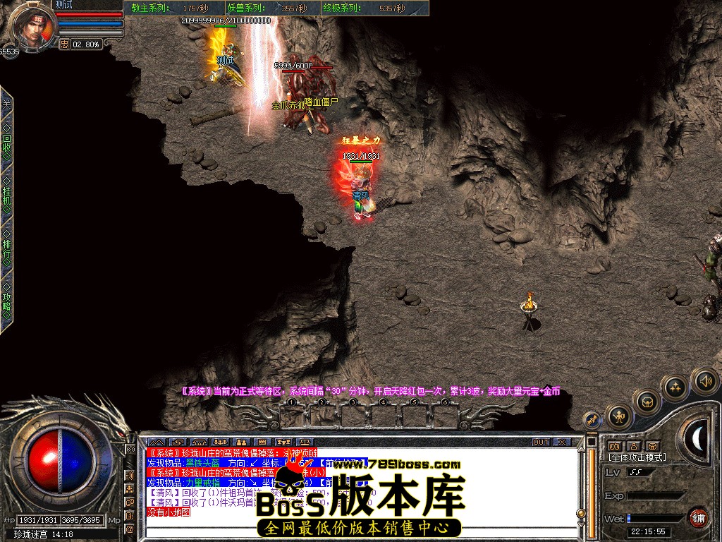 Snapshot_0118.jpg